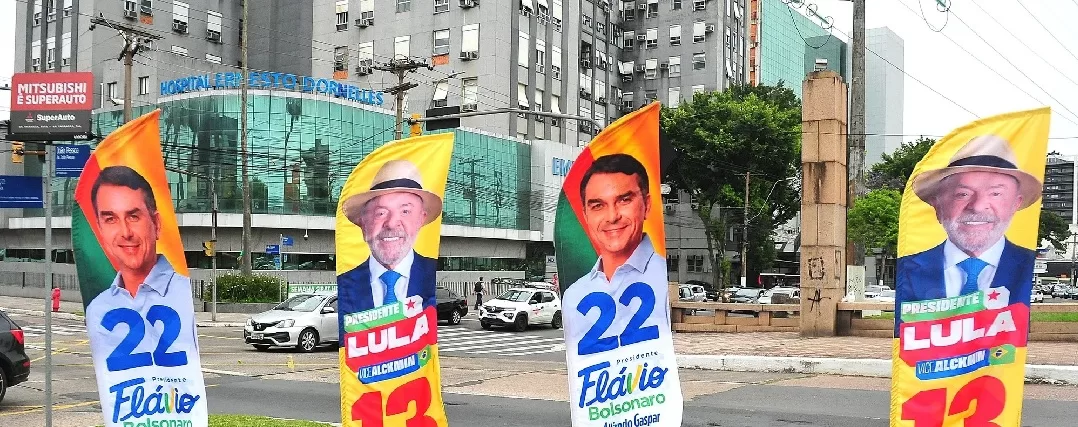 Imagem do post
